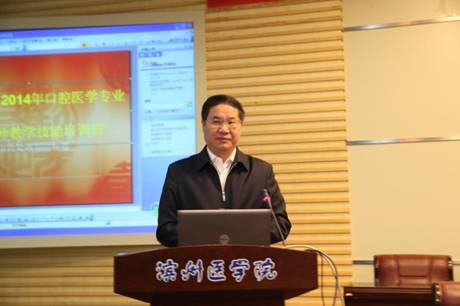 http://www.bzmc.edu.cn/_mediafile/bzmc/2014/11/09/2nhdujjn1x.jpg