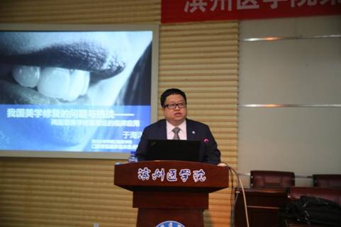 http://www.bzmc.edu.cn/_mediafile/bzmc/2014/11/09/262cbv5mw9.jpg